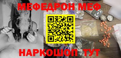 наркотики Пушкино