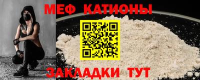 прущие грибы Пыть-Ях