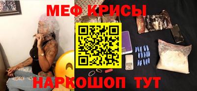 наркотики Пушкино