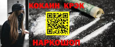 прущие грибы Пыть-Ях