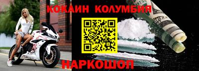 прущие грибы Пыть-Ях