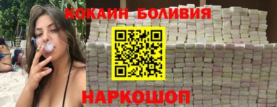прущие грибы Пыть-Ях