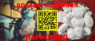 прущие грибы Пыть-Ях