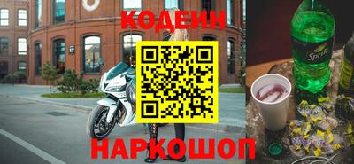 меф VHQ Пугачёв