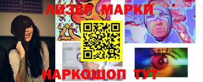 меф VHQ Пугачёв