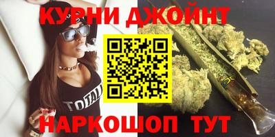 прущие грибы Пыть-Ях