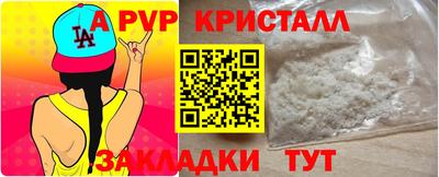 наркотики Пушкино