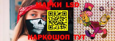 меф VHQ Пугачёв