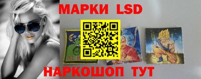 прущие грибы Пыть-Ях