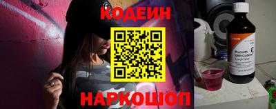меф VHQ Пугачёв