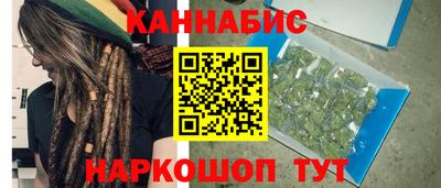 меф VHQ Пугачёв