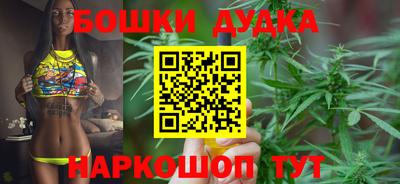 прущие грибы Пыть-Ях