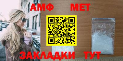 наркотики Пушкино