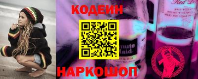 меф VHQ Пугачёв