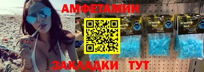 наркотики Пушкино