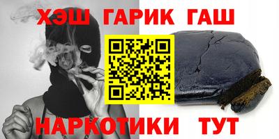 меф VHQ Пугачёв
