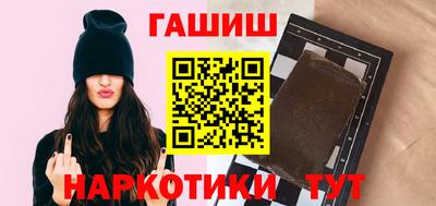 прущие грибы Пыть-Ях