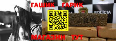 меф VHQ Пугачёв