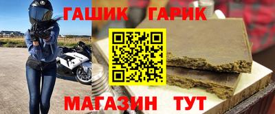меф VHQ Пугачёв