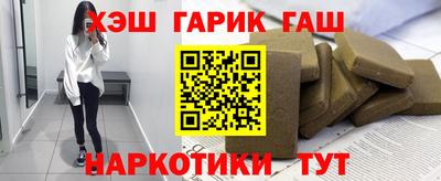 меф VHQ Пугачёв