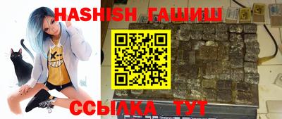 наркотики Пушкино