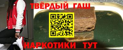 прущие грибы Пыть-Ях