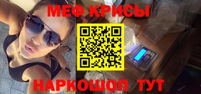 наркотики Пушкино