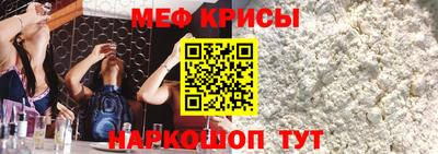 прущие грибы Пыть-Ях